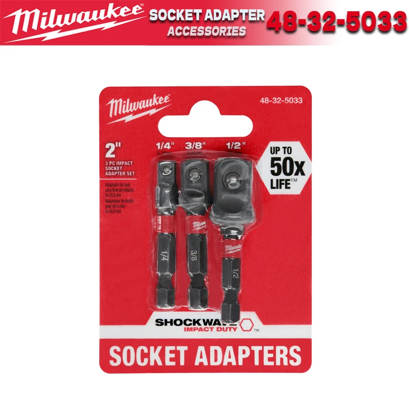 

Milwaukee 48-32-5033 SHOCKWAVE Набор ударных адаптеров с шестигранным хвостовиком 3 шт