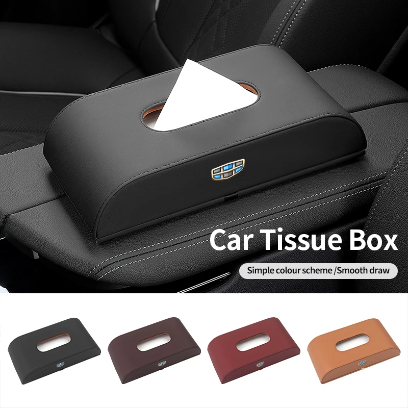 1 шт., автомобильная коробка для салфеток, кожаная сумка для хранения салфеток, аксессуары для женской одежды, Boyue NL3 X6 EX7 Emgrand X7 SUV GT GC9 Borui Coolray 1 шт., автомобильная коробка для салфеток, кожаная сумка для хранения салфеток, аксессуары для женской одежды, Boyue NL3 X6 EX7 Emgrand X7 SUV GT GC9 Borui Coolray