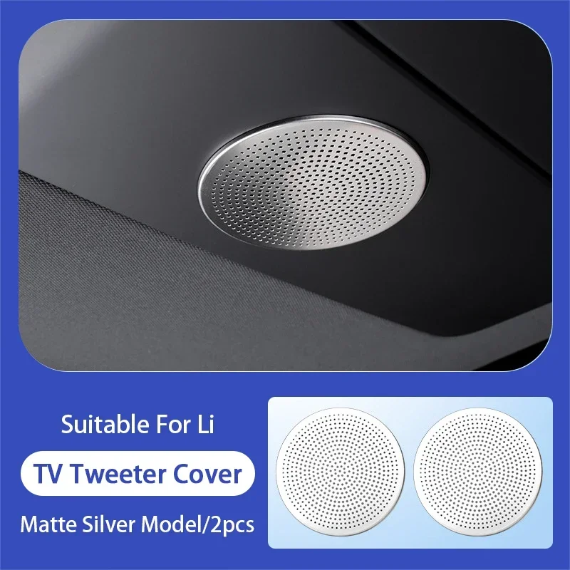 

Для Li Lixiang L7 L8 L9 L8MAX L7MAX TV Мультимедийный аудио Защитный чехол Высокочастотный звуковой чехол для ведущего идеального Lixiang