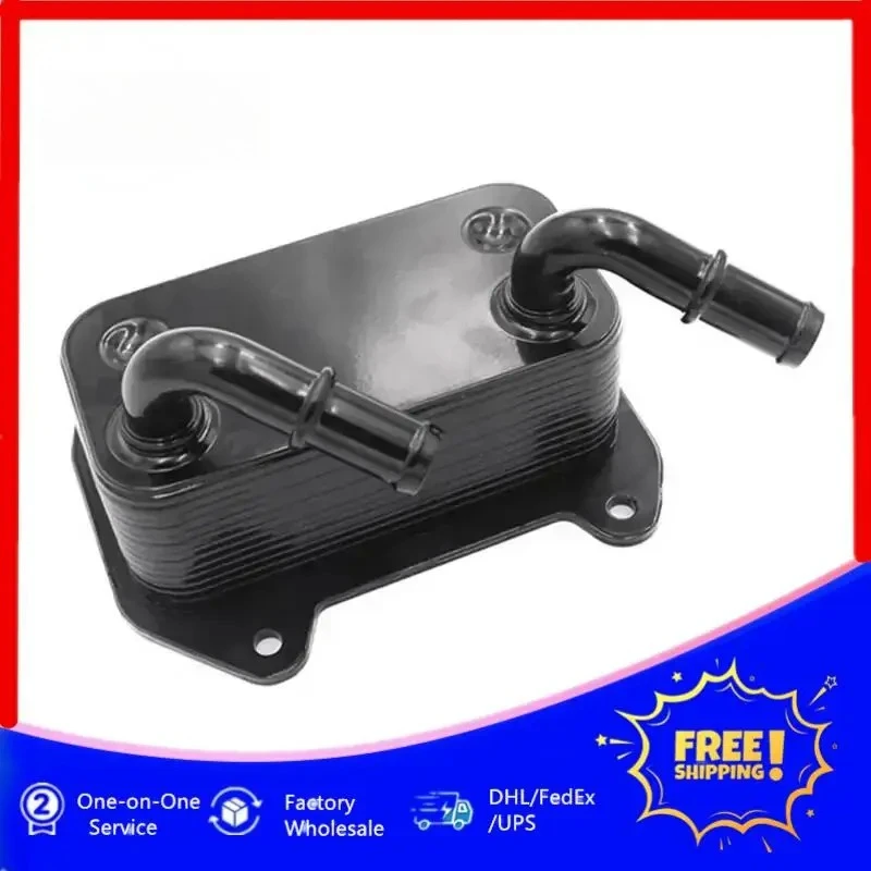 

420888850 220888850 Радиатор масляного радиатора подходит для Seadoo GTI RXP GTX 2002-2006