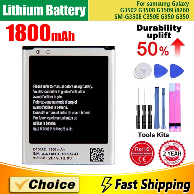 Новый Сменный телефонный литиевый аккумулятор для Samsung Galaxy Trend3 G3502 G3508 G3509 I8260 SM-G350E