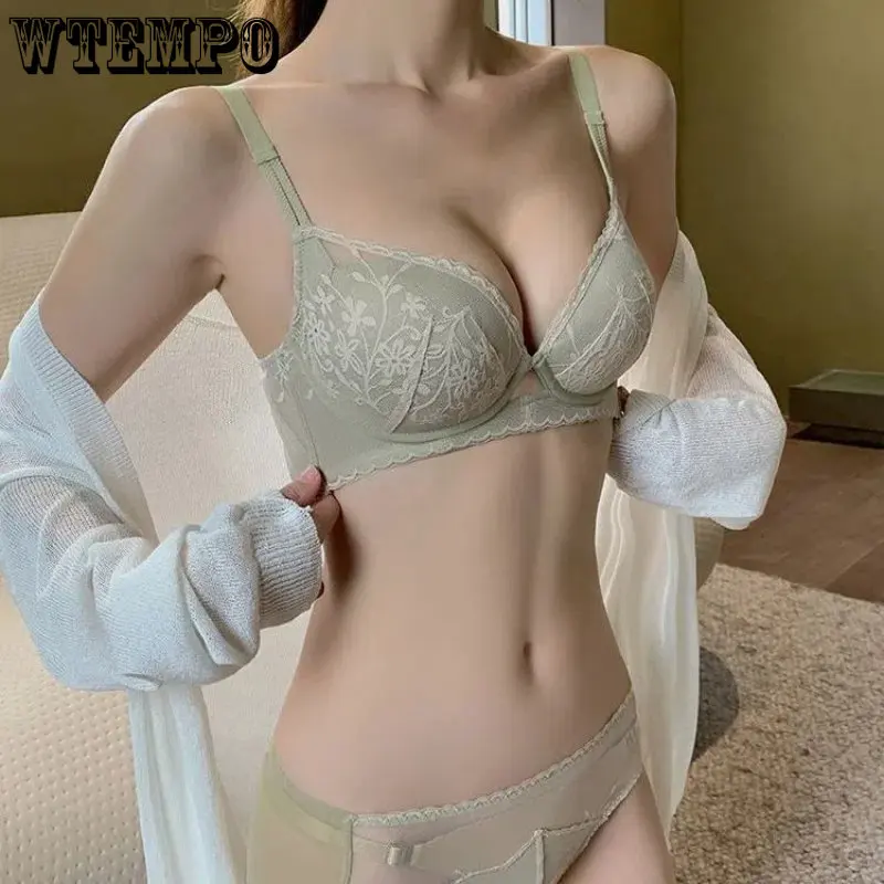 

Бюстгальтер с чашками пуш-ап, регулируемый, без стального кольца