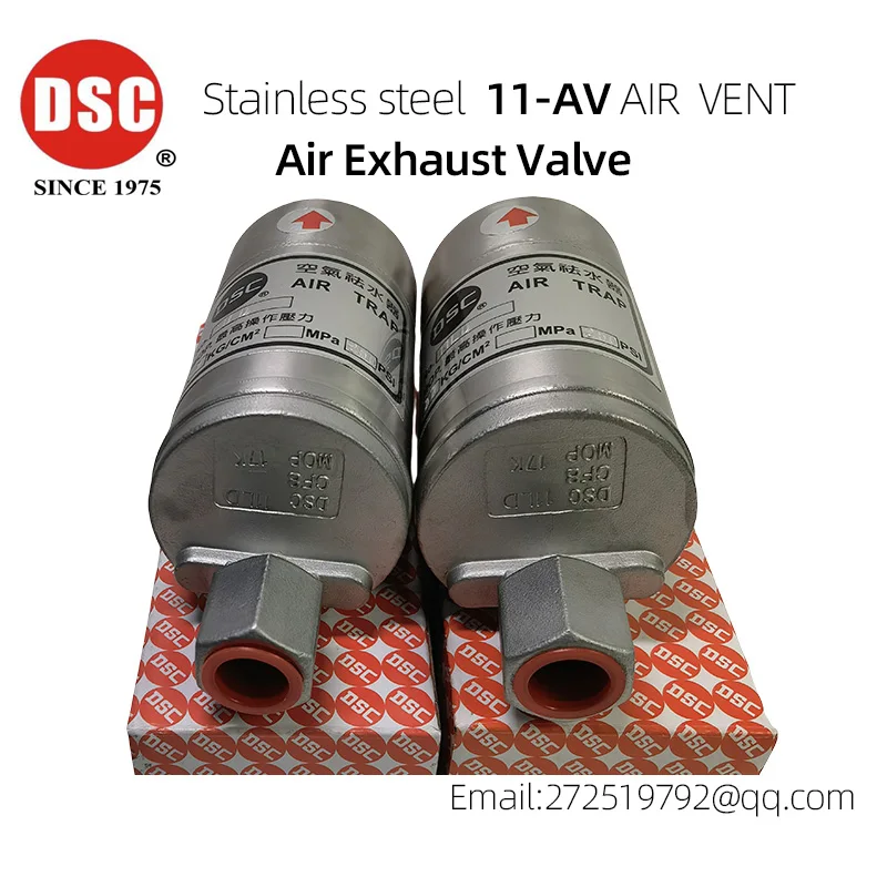 Оптовая продажа высококачественных вентиляционных клапанов из нержавеющей