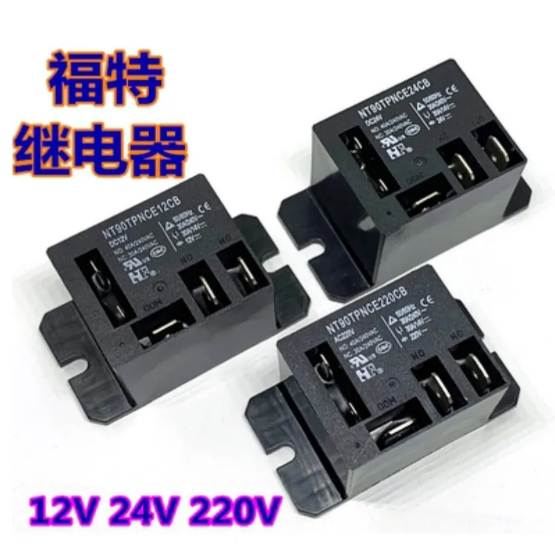 Оригинальное новое реле 5 шт./лот NT90TPNCE220CB AC220V NT90TPNCE12CB 12VDC NT90TPNCE24CB 24VDC 12V 24V 220V