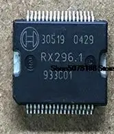 

30519 автомобильный чип электронный компонент