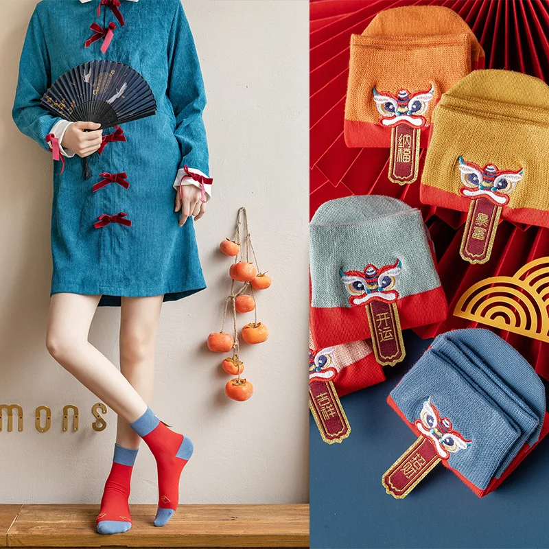 New Year Chinese cotton socks women men's red lucky funny socks ankle printing stockings new year home furnishing