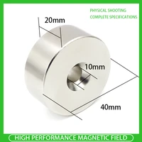 1pc 40x20 10mm countersunk round ndfeb neodymium magnet powerful rare earth permanent magnets 40mm x 20mm 10mm