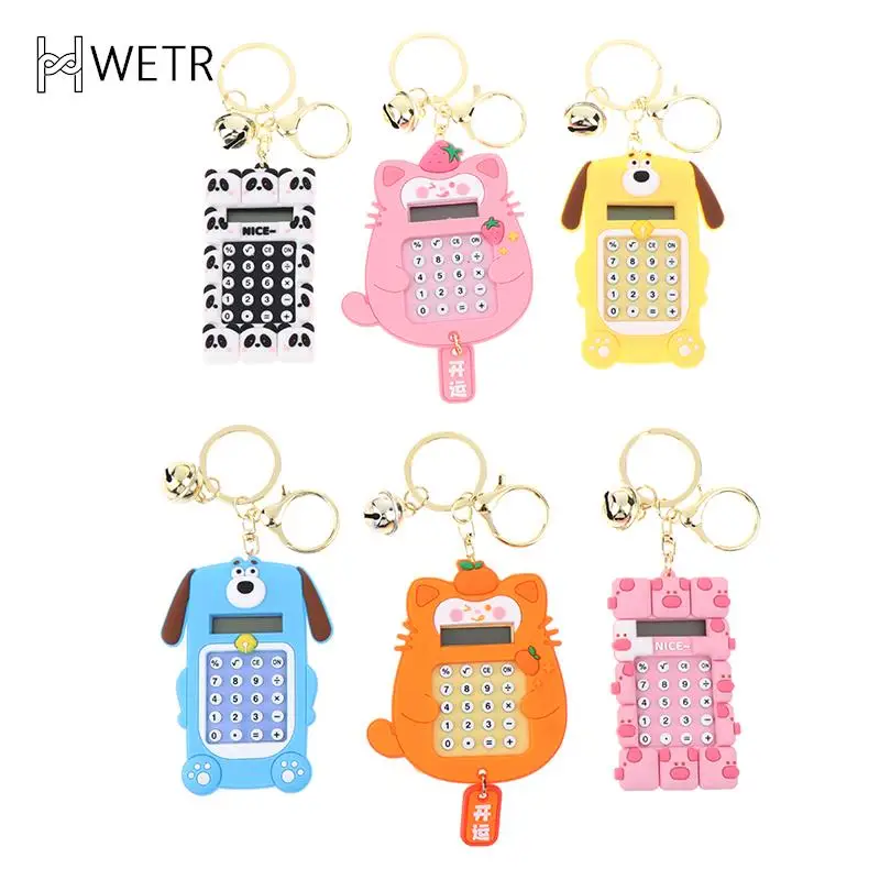 

Cute Calculator Key Chain Cartoon Rabbit Bear Frog Cat Maze Pendant Bell Key Ring Backpack Car Charms Decor Bag Accessories
