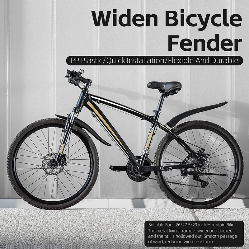 Детское расширенное крыло для велосипеда 26/27 5/29 детское переднее и заднее