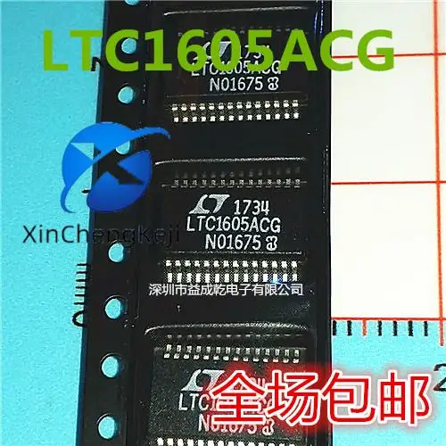 

Оригинальный новый чип LTC1605ACG LTC1605ACG LTC1605 SSOP28, 2 шт.