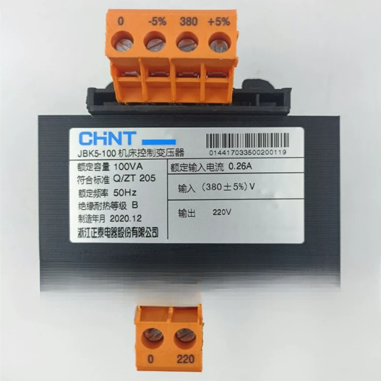 Трансформатор управления станком JBK5-63 100 160 250 винтовой воздушный компрессор от 380