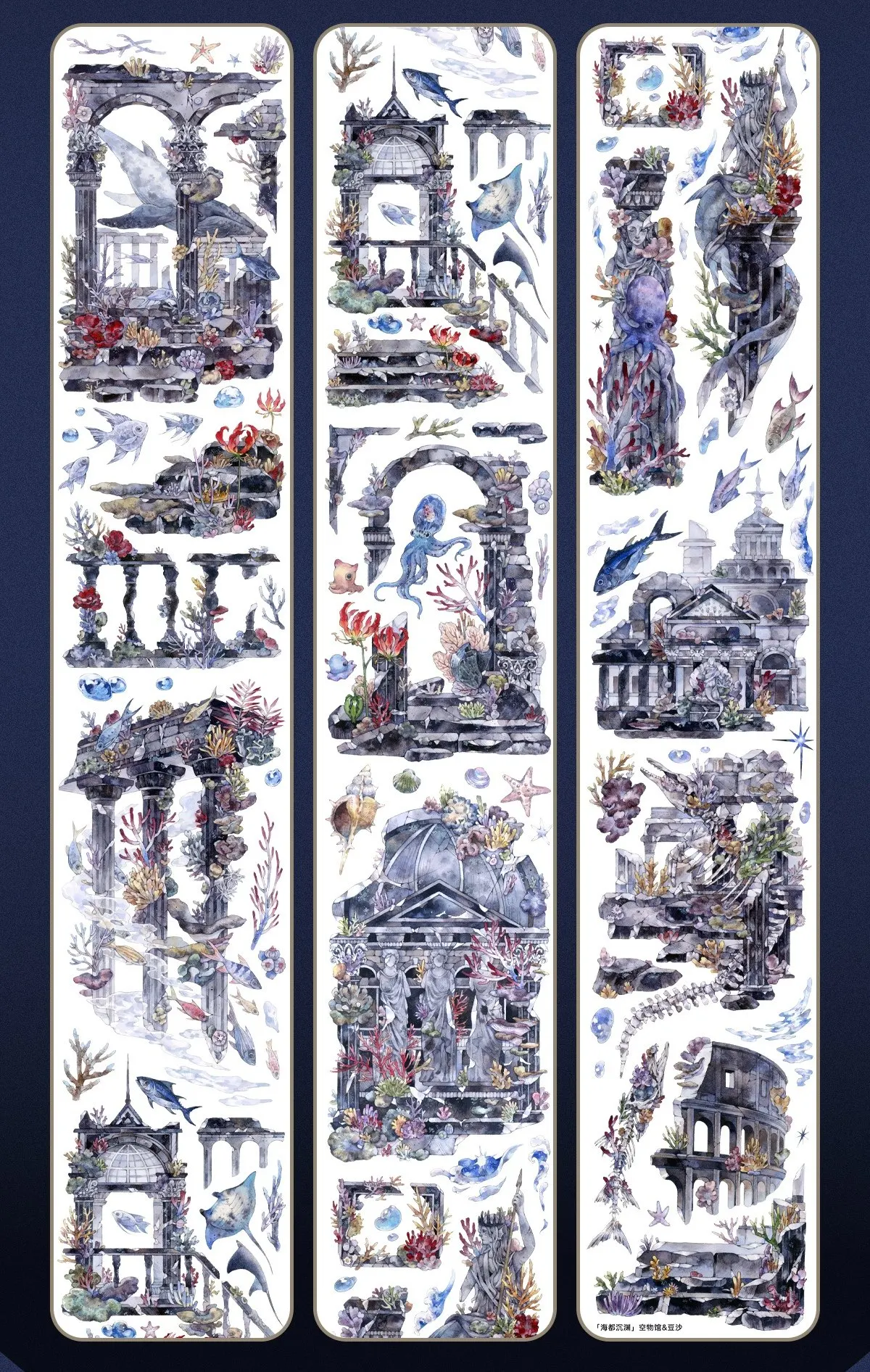 

3 петли пейзажная лента Washi PET Samplers / Courtyard God's Dream / Linxi Qingge / Haidu Chenyuan / Shanmu Youzhi