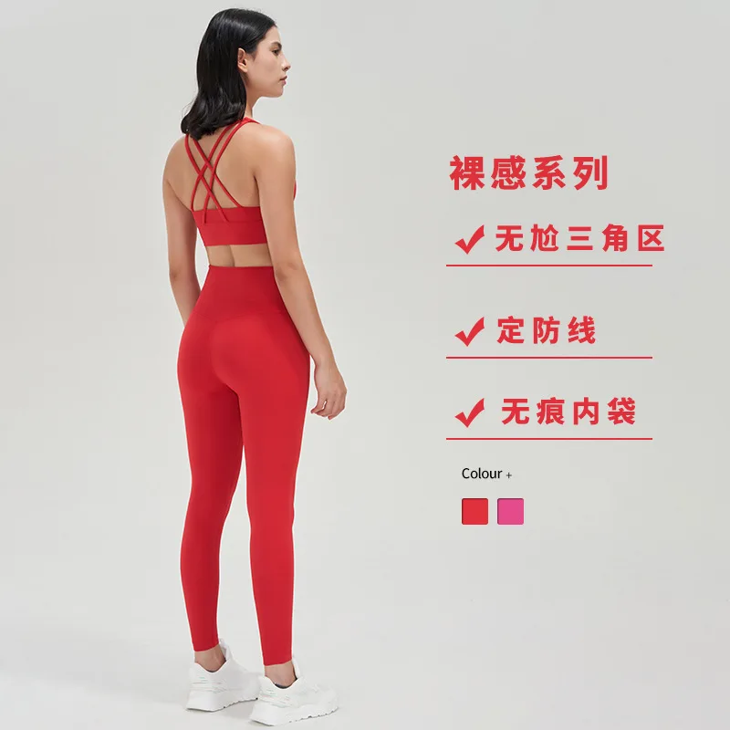 pantalones de mujer cintura alta leggins deportivo pants for women gym shorts calzas deportivas mujers spodnie damskie yoga set