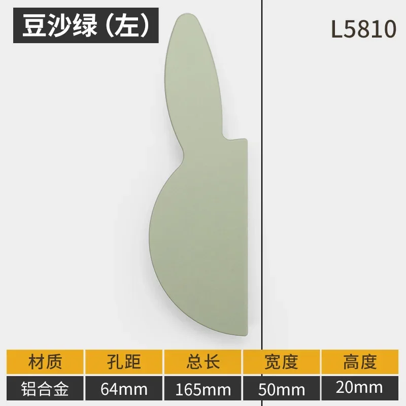 

Ручки для шкафов с кроликом