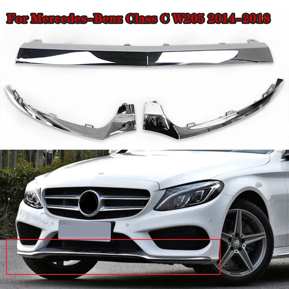 Нижняя губа переднего бампера для Mercedes-Benz Class C W205 2014-2018 Хромированный Молдинг