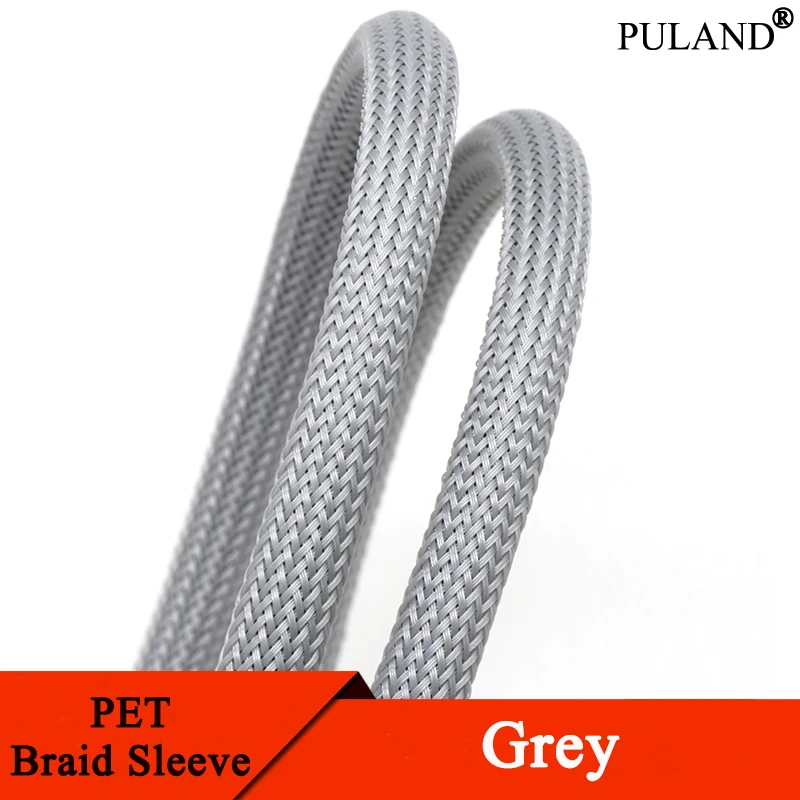 Grey PET Braided Wire Sleeve 3 4 6 8 10 12 14 16 25mm Tight High Density Insulated Cable Protect Expandable Sheath Single