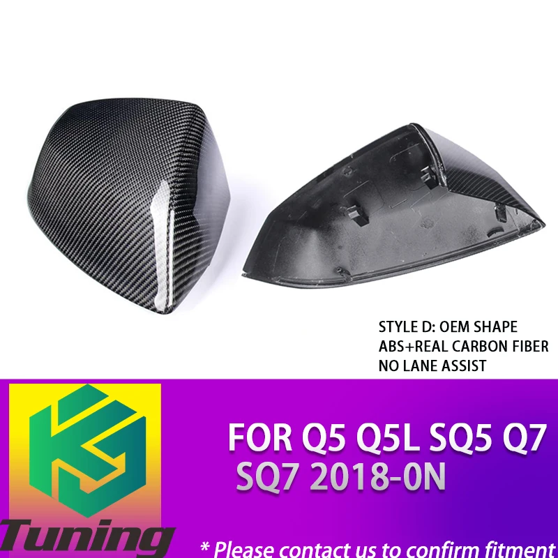 Добавьте крышку бокового зеркала заднего вида из углеродного волокна для Q5 Q5L SQ5 Q7
