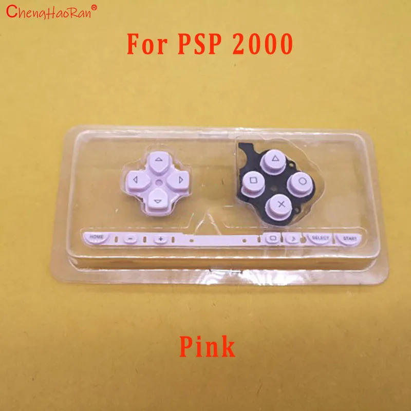 Фото 1 комплект для игровой консоли PSP 2000, сменные левые и правые кнопки, комплект D-pad, кнопки Select Start, клавиша громкости, ремонтная часть №3