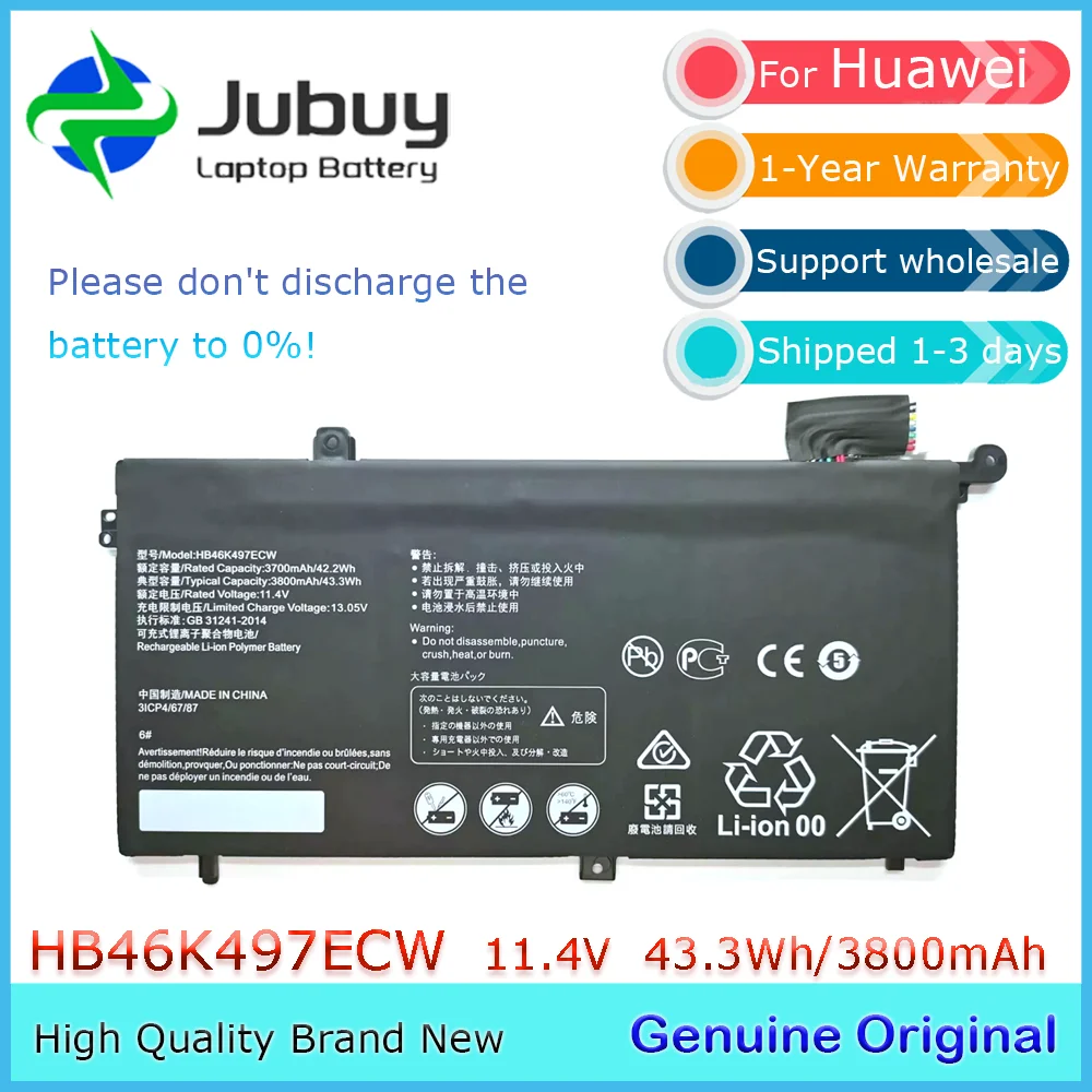 HB46K497ECW 11 4 В 42 2 Втч оригинальный аккумулятор для ноутбука Huawei Matebook D PL-W19 mrc-w50 W60 W70 WX0