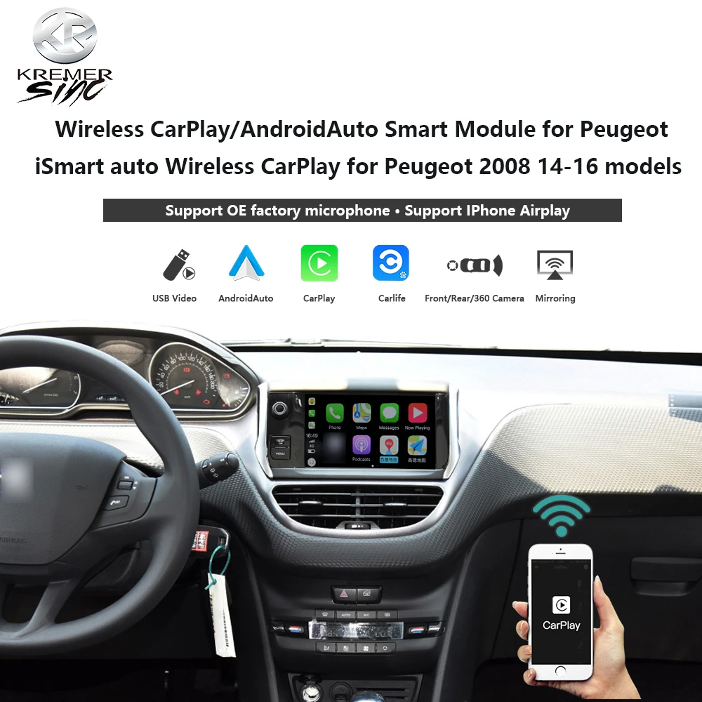 Беспроводной обновленный модуль Android для Peugeot, беспроводной смарт-модуль CarPlay для Peugeot 208 2008 14-16, ссылка для зеркального отображения модели