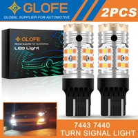 glofe 2x 7443 7444 led switchback turn signal light bulb for toyota nissan honda