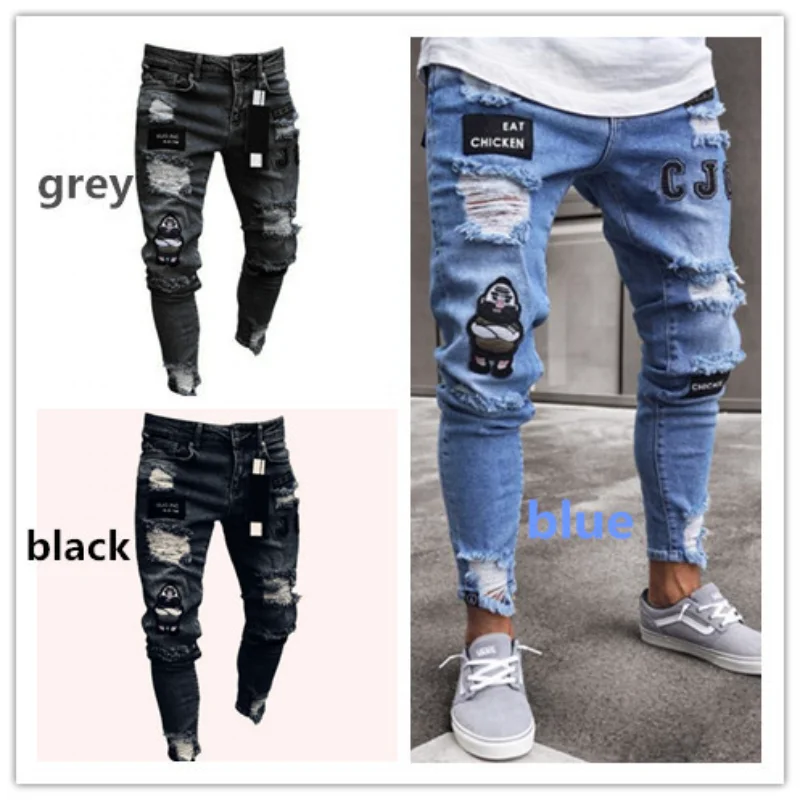 2023 New Summer European and American Men's Tight Jeans Small Leggings Straight Sleeve Men's Pants Large Sports Pants