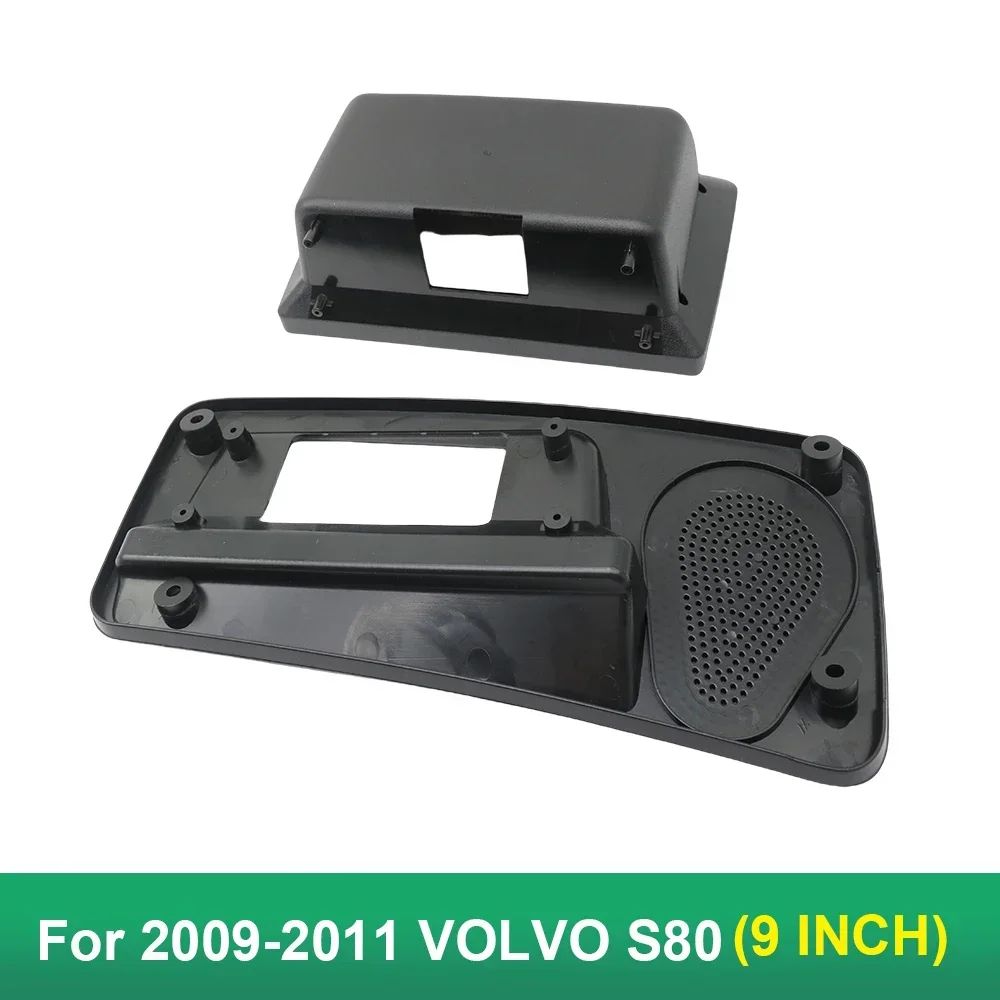 Автомобильный радиоприемник для 2009-2011 VOLVO S80 (9 дюймов LHD) облицовка Android GPS MP5