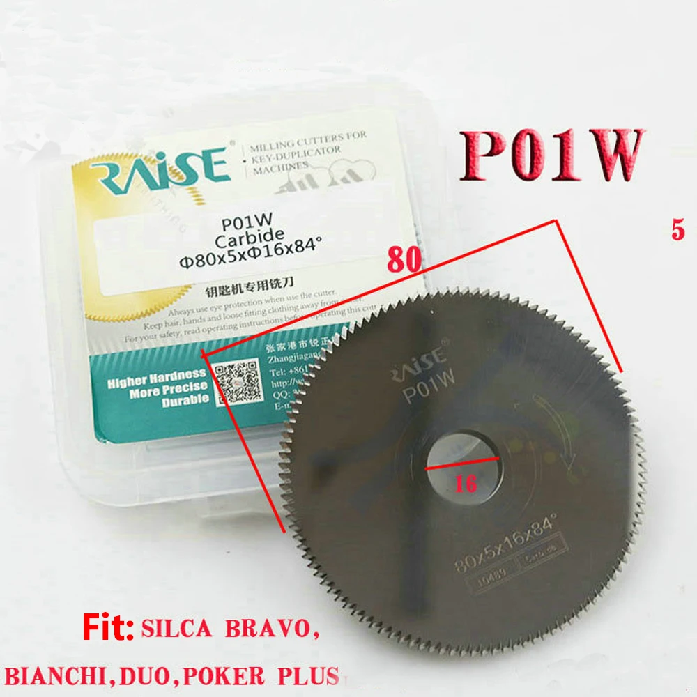 

P01W Carbide Tungsten Key Blade Cutter 80*5*16mm*110T Saw Blade For SILCA BRAVO, BIANCHI,DUO,POKER PLUS Key Cutting Machines