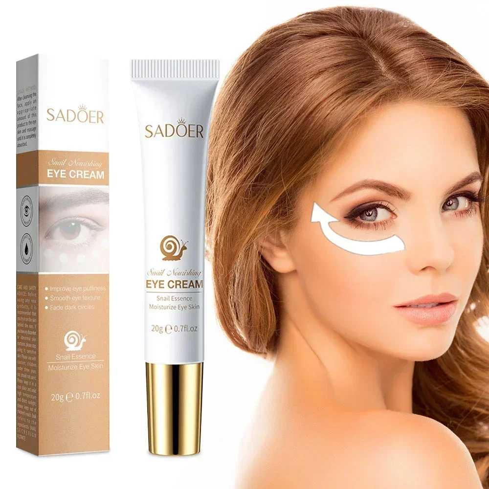 Крем для области вокруг глаз от морщин тёмных кругов и мешков под глазами