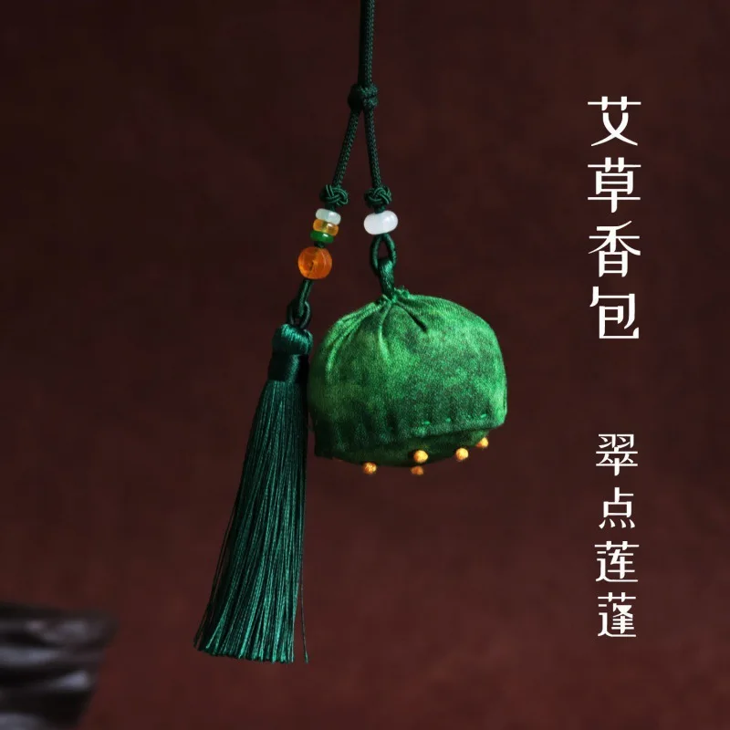 

Household Sachet Sachet Empty Bag Mugwort Lotus Purse Diy Hand Embroidery Material Bag Car Pendant