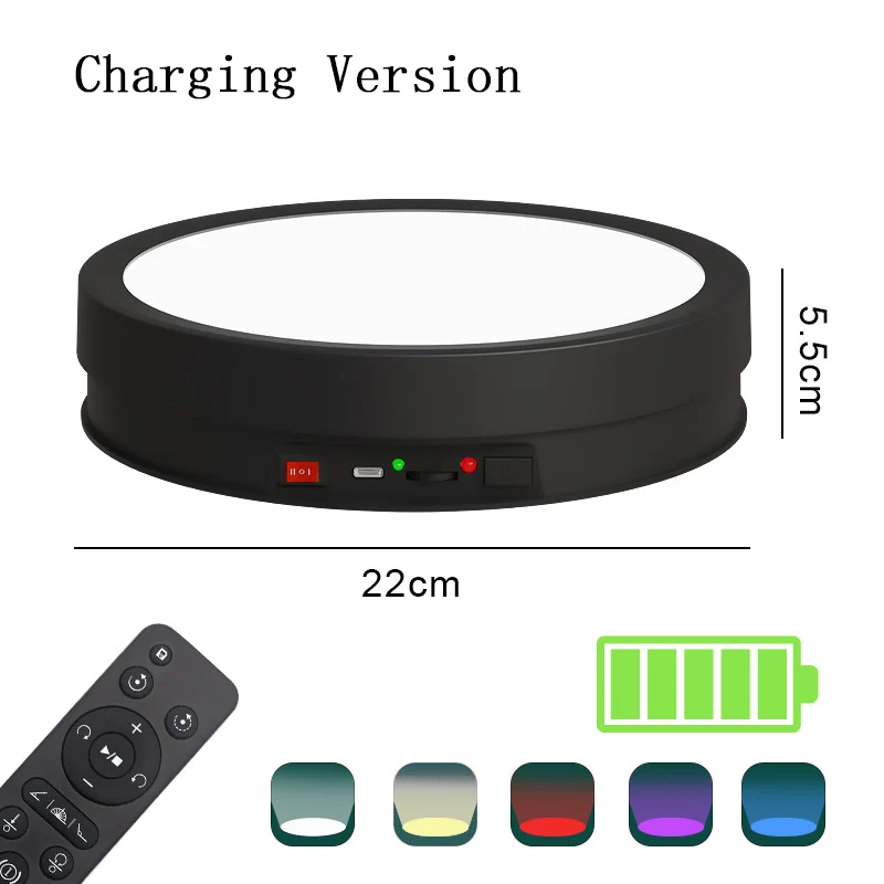 

Поворотный столик с подсветкой RC22