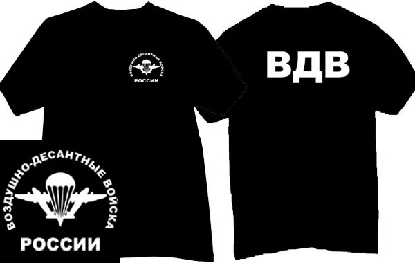

VDV Russian Special Army Men T-shirt Short Casual 100% Cotton Shirts Size S-3XL