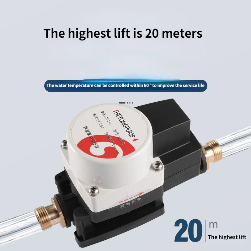 Портативный водяной насос с усилением давления 24 В |