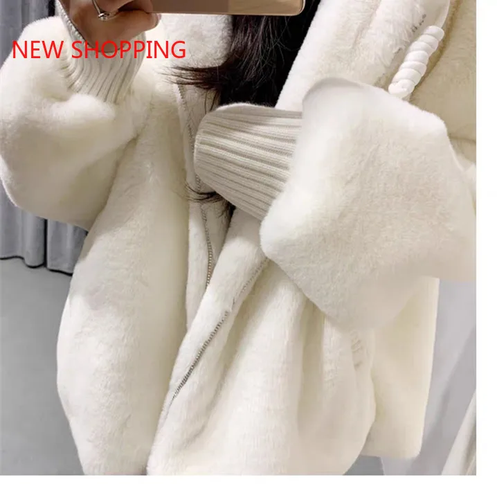 Fall Winter Loose Hooded Plush Jacket Imitation Rabbit Fur Coat White Zipper Plush Jacket Cardigan Luxurious Elegant Party Coats