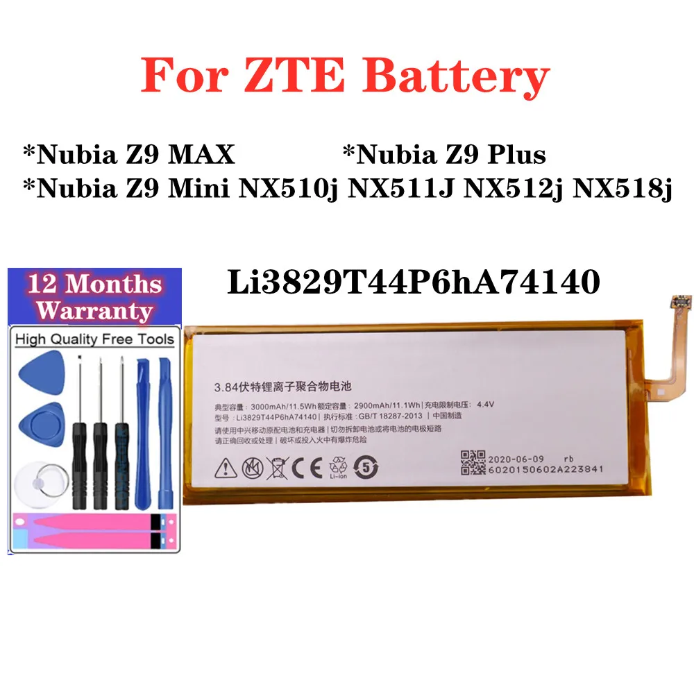 2021 100% 3000mAh Li3829T44P6HA74140 Аккумулятор для ZTE Nubia Z9 MAX / Z9 Plus / Z9 Mini NX510j NX511J NX512j NX518j аккумулятор для телефона