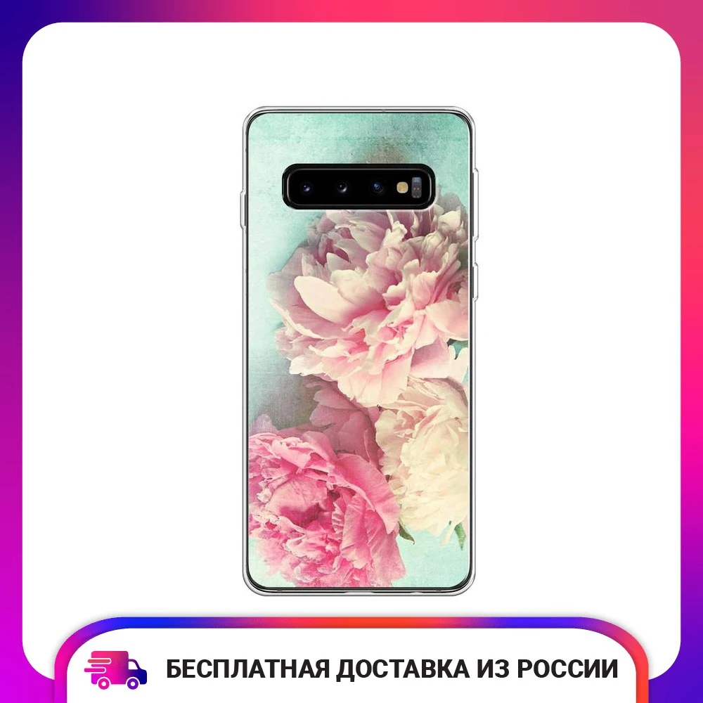 Чехол Силиконовый для Samsung Galaxy S10 защитный тонкий мягкий чехол-накладка с
