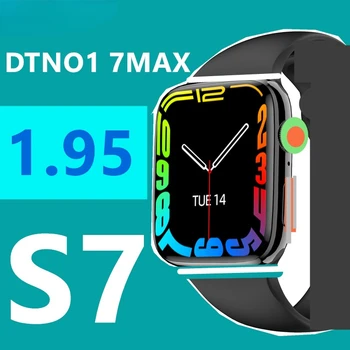 DT7 MAX Smart Watch NFC Door Access Unlock Smartwatch Bluetooth Call Fitness Bracelet Custom Watch Face Wireless Charging Pk W27