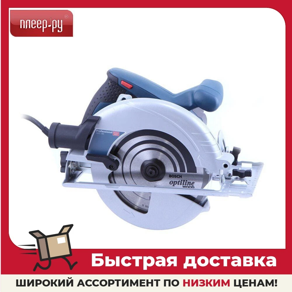 Пила Bosch GKS 190 0601623000 | Инструменты