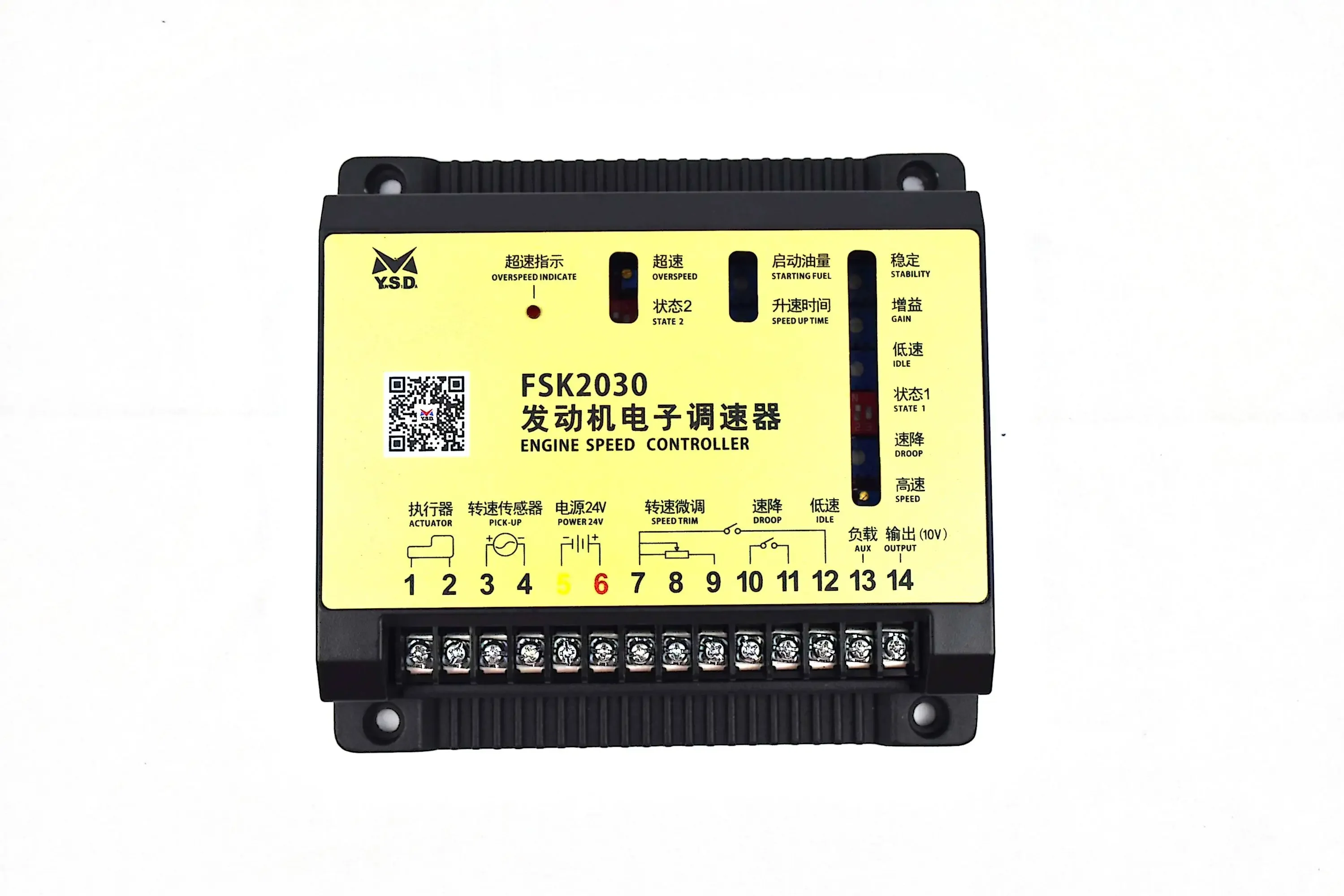 Регулятор скорости двигателя FSK2030 контроллер генератора дизельного топливный