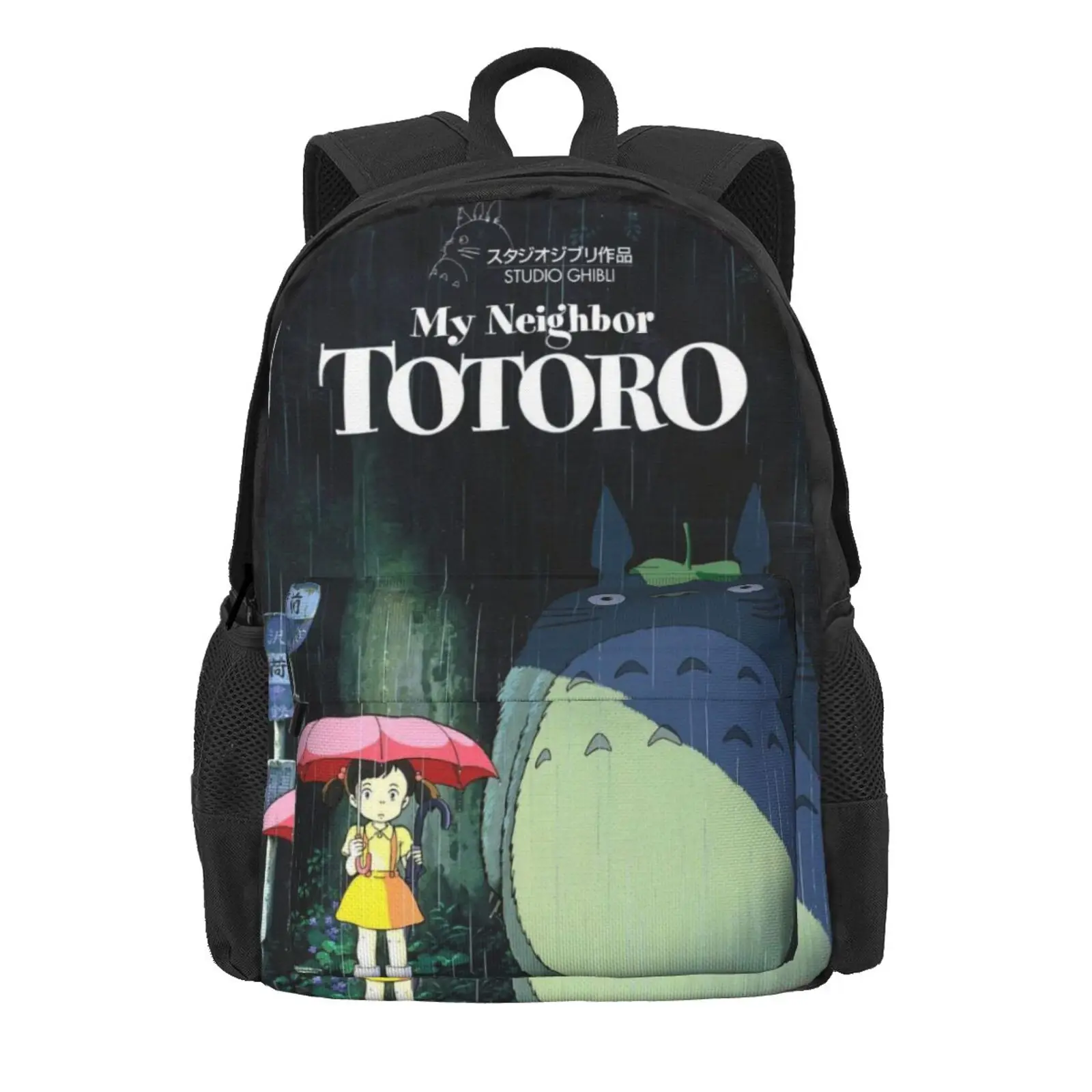 

Neighbor Totoro 1 school bags Kawaii Bag Woman Schoolbag Sports Backpack Minibag Bag Woman Bag