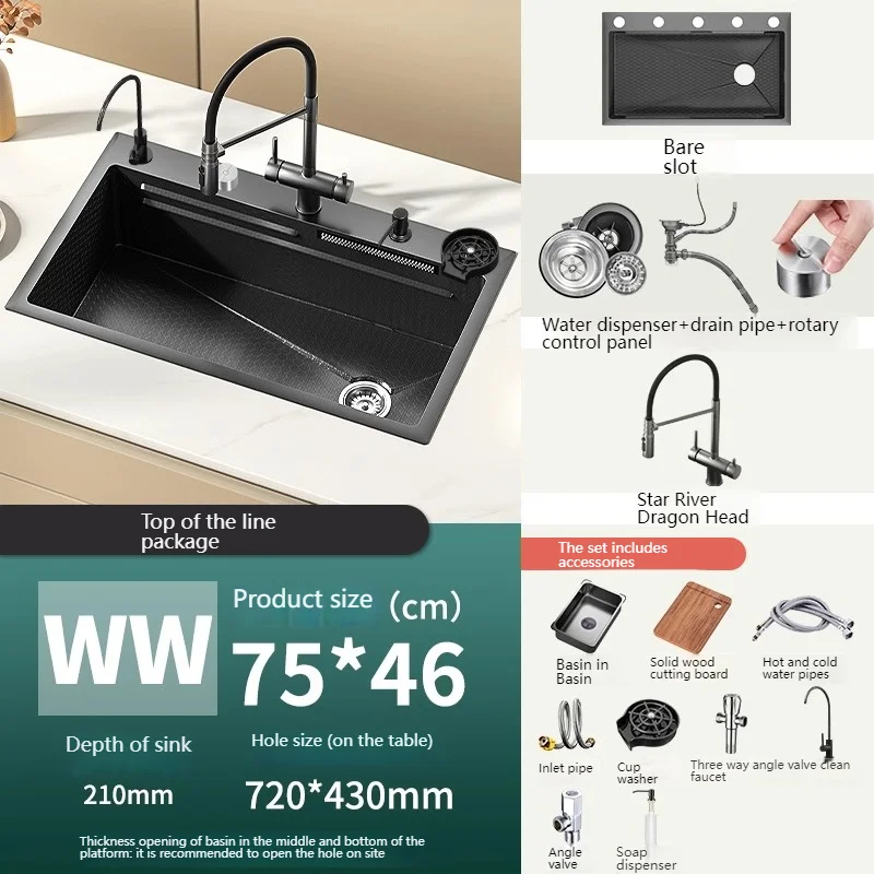 

Кухонная мойка из нержавеющей стали с водопадом, умывальник с тиснением, большая бытовая раковина с одним слотом, раковина для мытья посуды