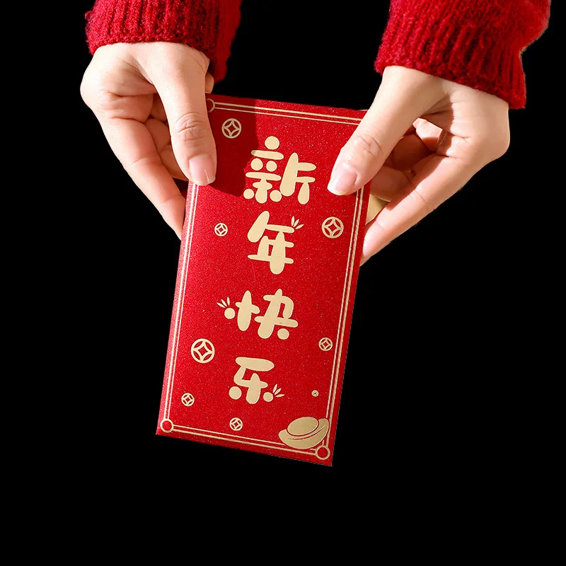 12 шт. 2025 красных пакетов китайский Новый год блестящий красный конверт свадебный