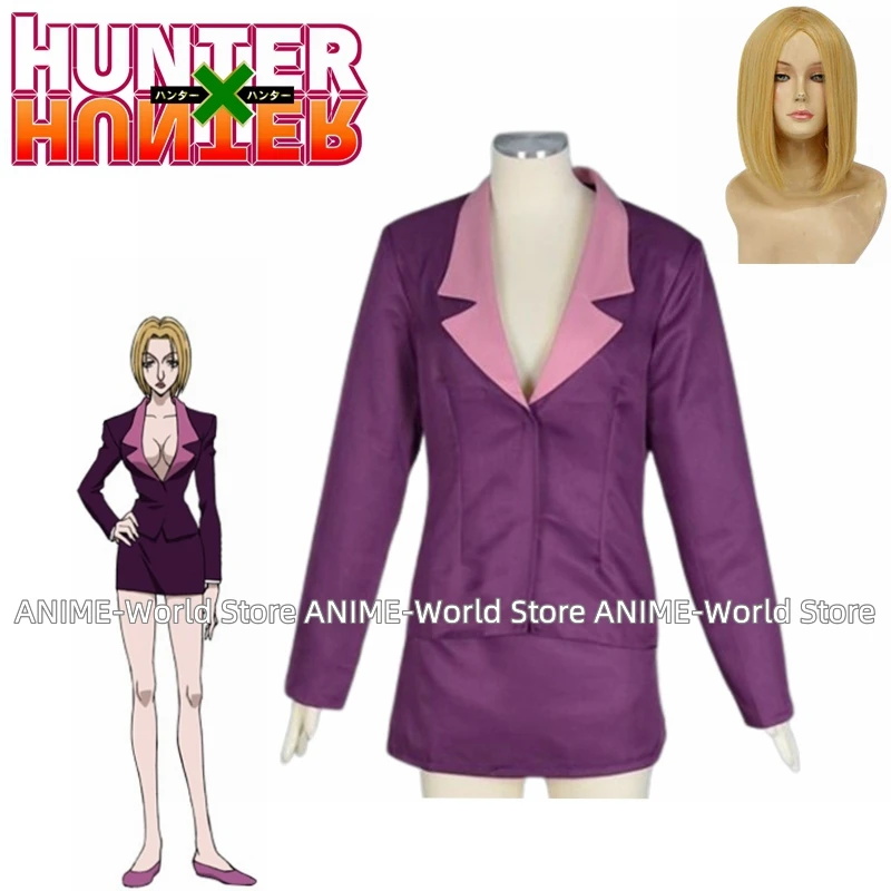 

Anime Hunter X Hunter Pakunoda Cosplay Costume Wig Cosplay Customized Costume Made