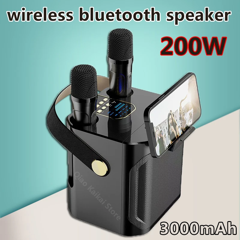

S882 New Outdoor Family Karaoke Straps Sound Box Equipment With Dual UHF Wireless Mic 200W Peak High Power Bluetooth Speakers