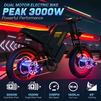 Электрический велосипед Coswheel GT20 PRO#1