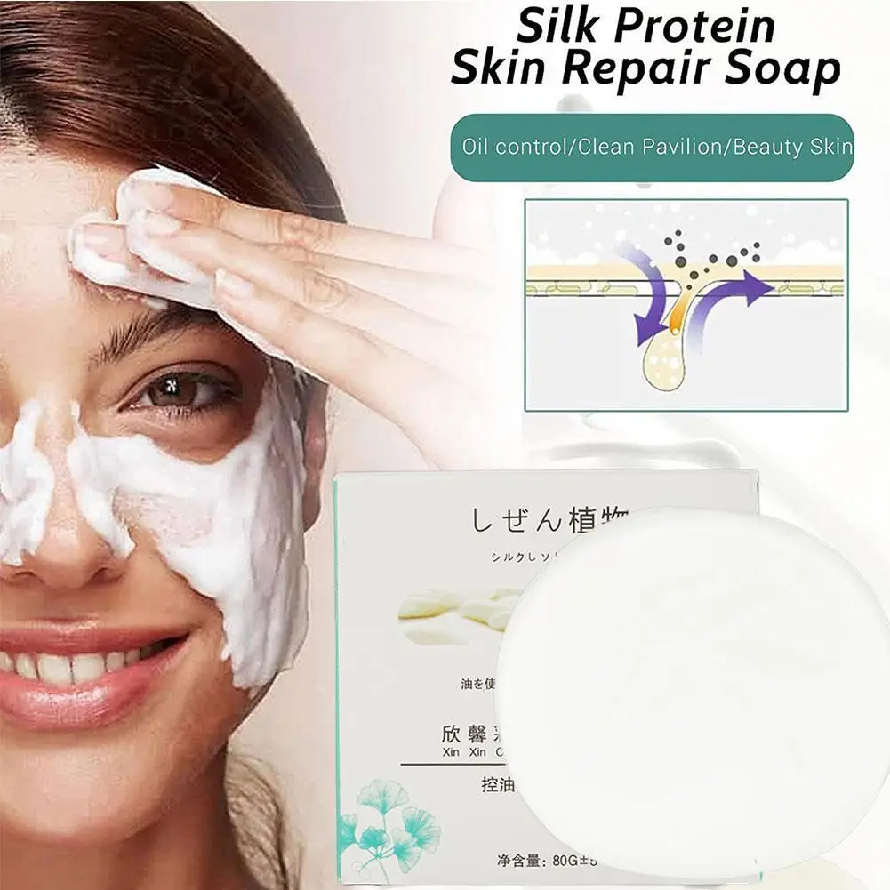 

Silk Protein Goat Milk Soap Acne Spots Blackhead Remove Oil Soap Soap Care Skin Control Shrink Handmade Pores Cleansing K6R9