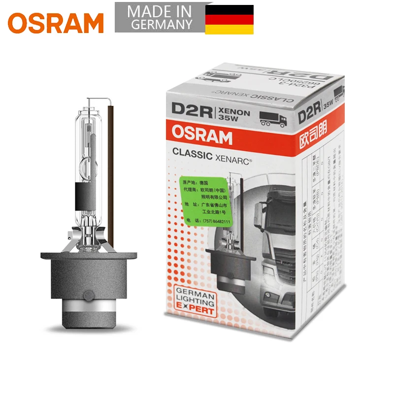 Ксеноновая HID Автомобильная фара OSRAM D2R, стандартная фара, автомобильная лампа, оригинальная 4200k Φ 12 в 35 Вт 66250 (1 шт.)