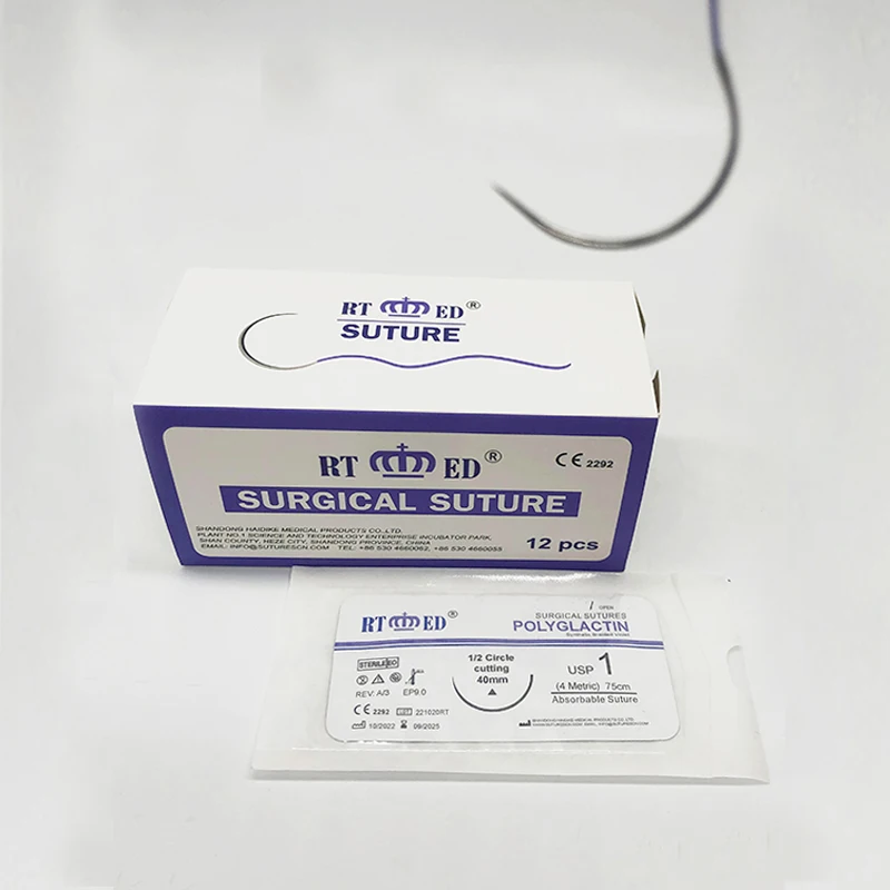 Фото 300 штук RTMED Haidike Violet PGLA плетеный шовный материал USP 8/0-USP4 75/90/120 см, сертифицирован CE, класс III, для использования в больницах, OEM. №5