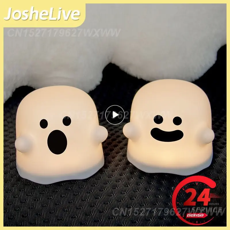 

1~6PCS Atmosphere Lamp The Ideal Gift Desktop Decoration Desktop Charging Lamp Charging Function Ghost Night Light Bedside Lamp