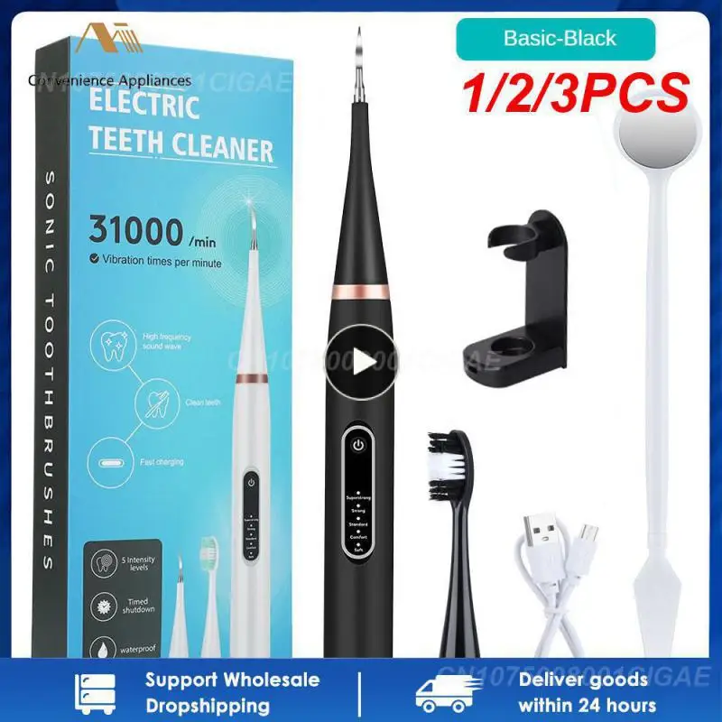 

1/2/3 шт., ультразвуковой прибор для отбеливания зубов